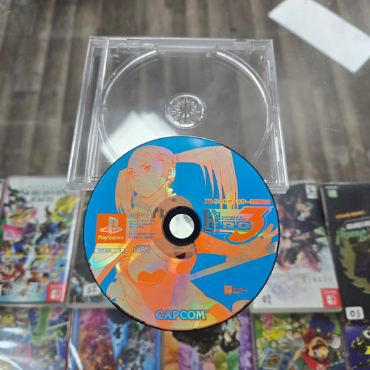 Street Fighter Zero 3 JPN (LOOSE DISC ONLY) Playstation 1