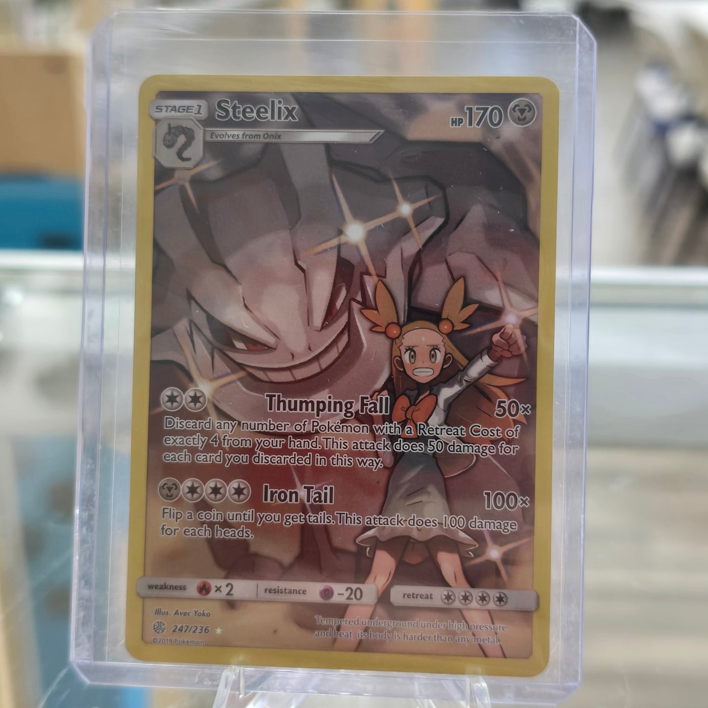 Steelix (Secret) - SM - Cosmic Eclipse (NM)