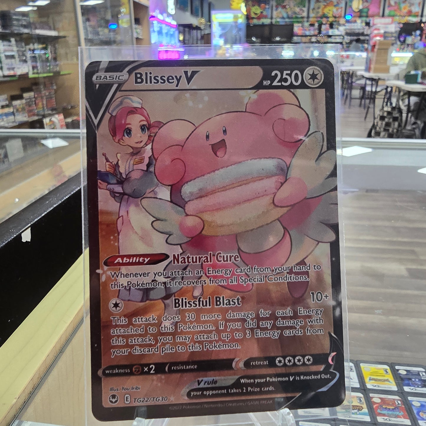 Blissey V - SWSH12: Silver Tempest Trainer Gallery (NM)