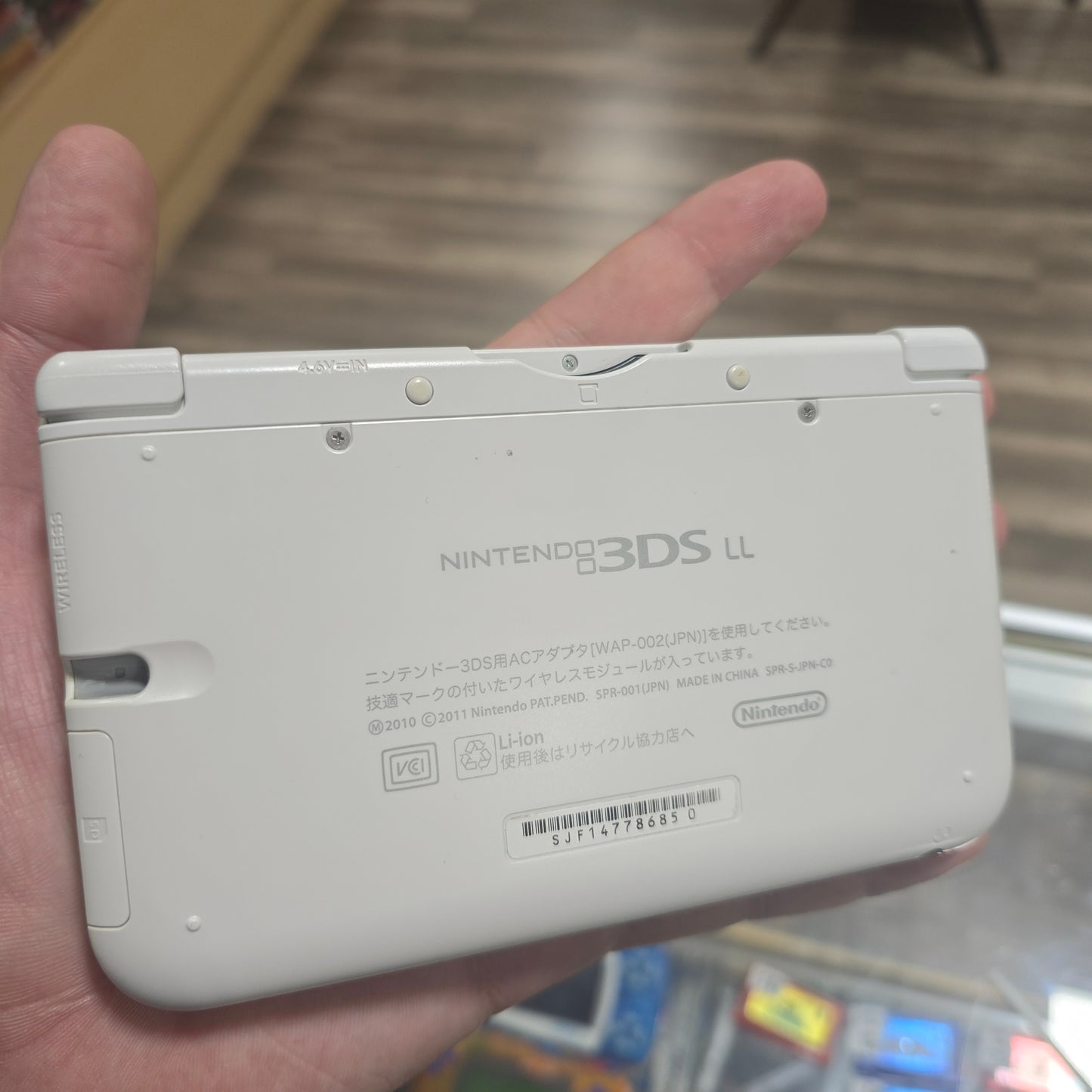 Nintendo 3DS LL White Handheld System and Charger (Clean System)