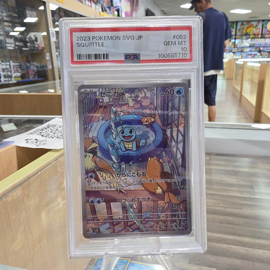 (PSA 10) Squirtle - 052/049 - SV: Venusaur, Charizard & Blastoise Special Deck Set