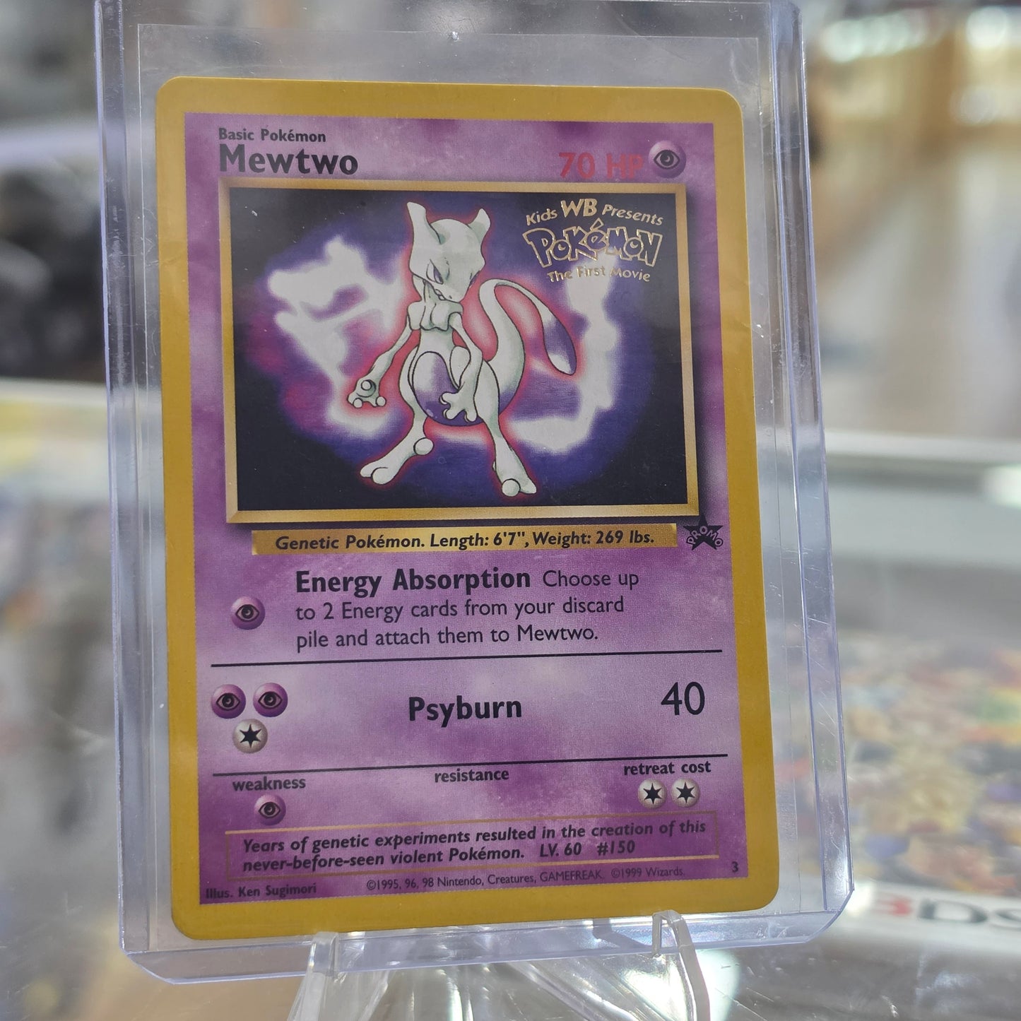 Mewtwo (Movie Promo) - WoTC Promo (LP)