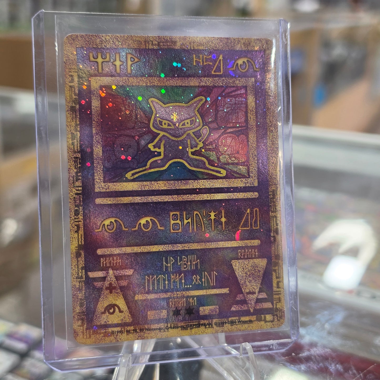 Ancient Mew - Miscellaneous Cards & Products (LP)