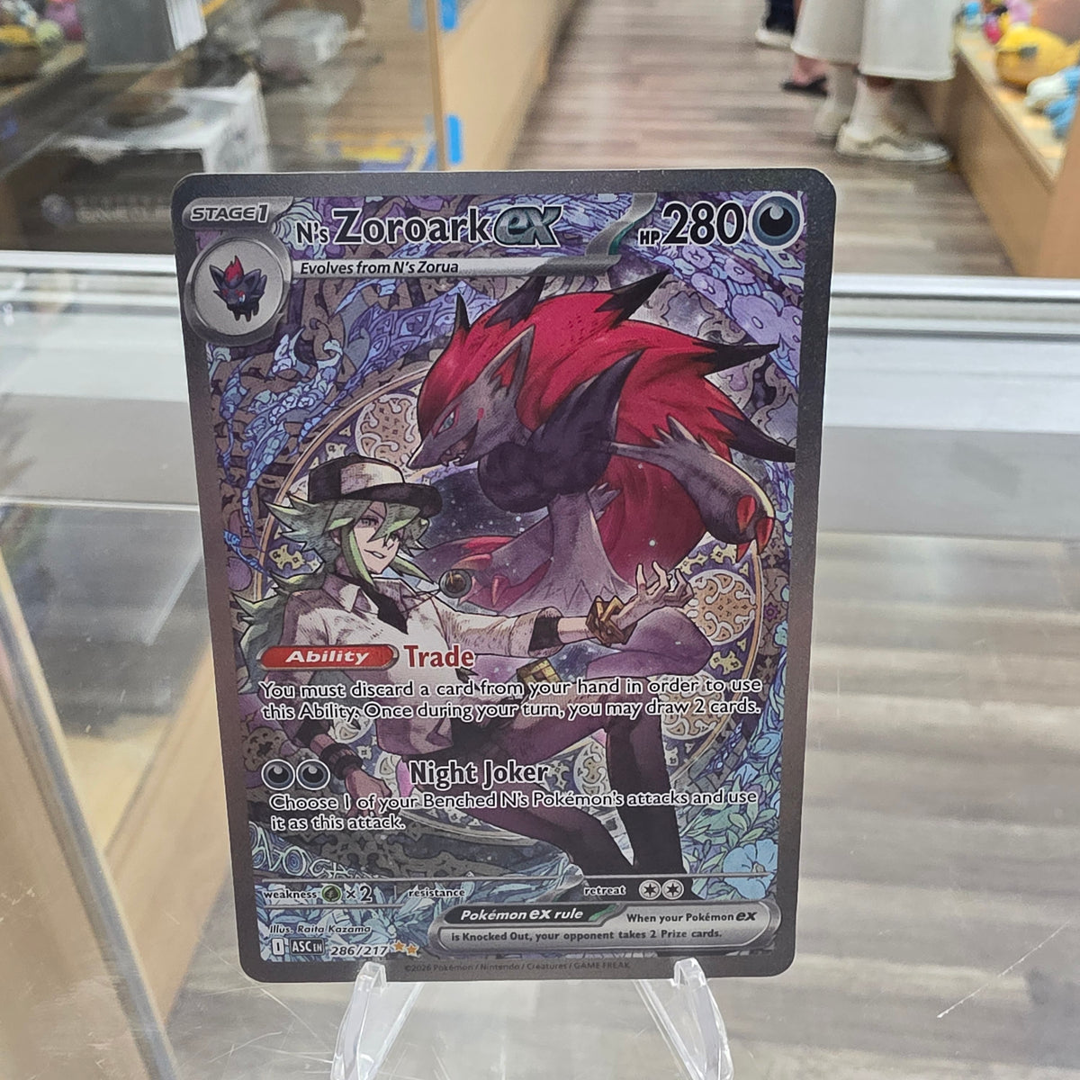 N's Zoroark ex - 286/217 - ME: Ascended Heroes (NM)