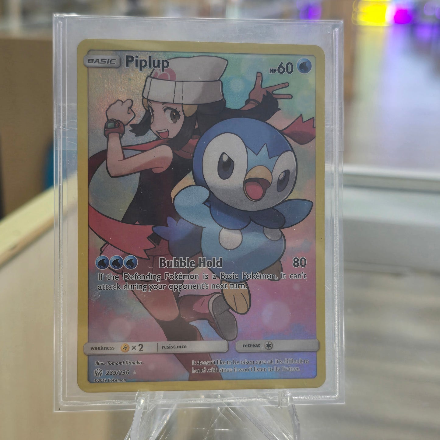 Piplup (Secret) - SM - Cosmic Eclipse (LP)