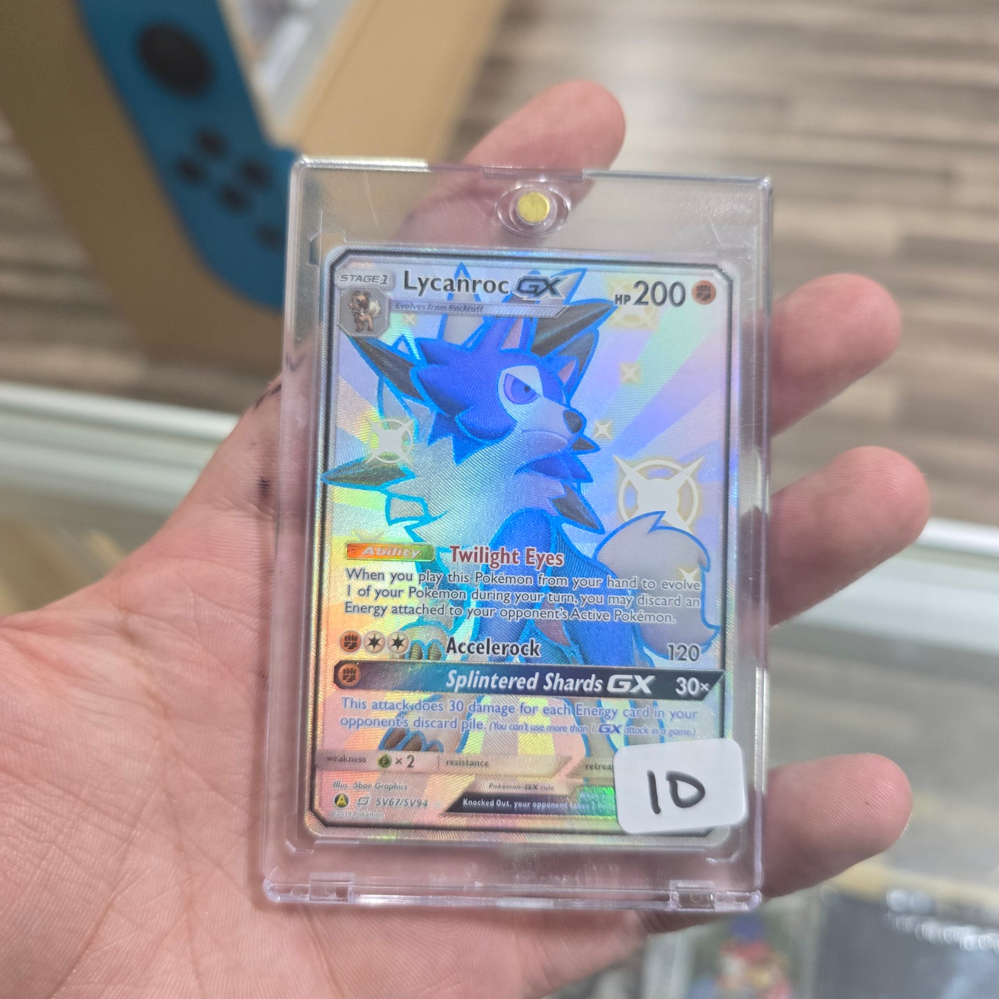 Lycanroc GX (SV67) - Hidden Fates: Shiny Vault (NM)