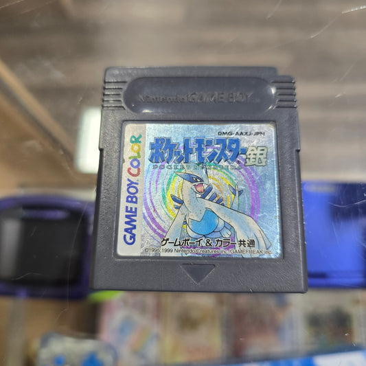 Pokémon Sliver (Authentic) (Japanese) (New Battery Saves) Nintendo Gameboy Color