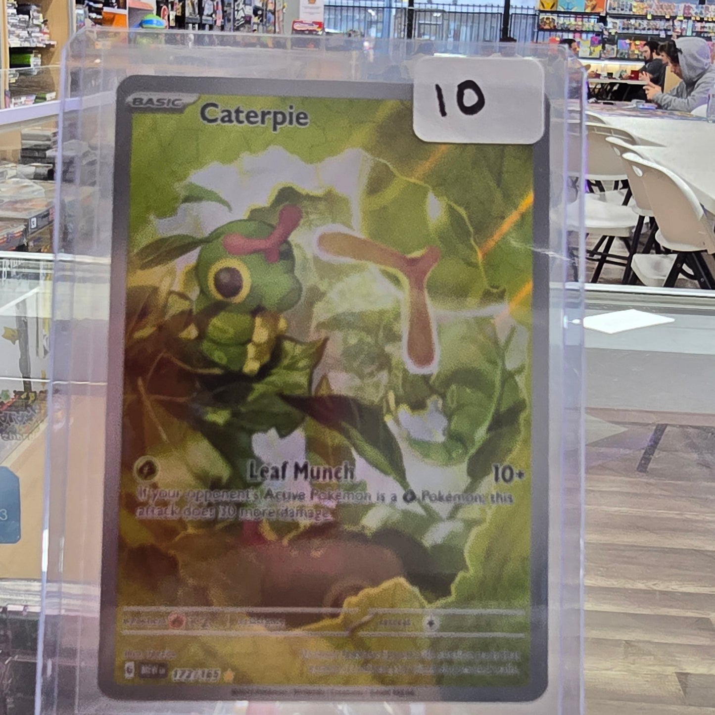 Caterpie - 172/165 - SV: Scarlet & Violet 151 (NM)
