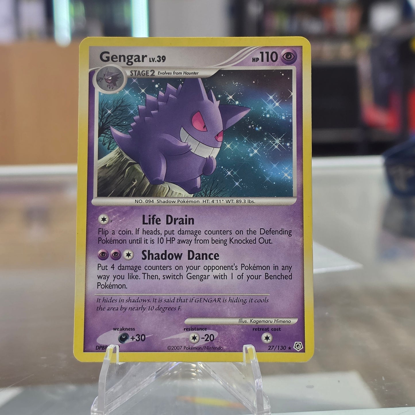 Gengar - Diamond and Pearl Non-Holo (LP)