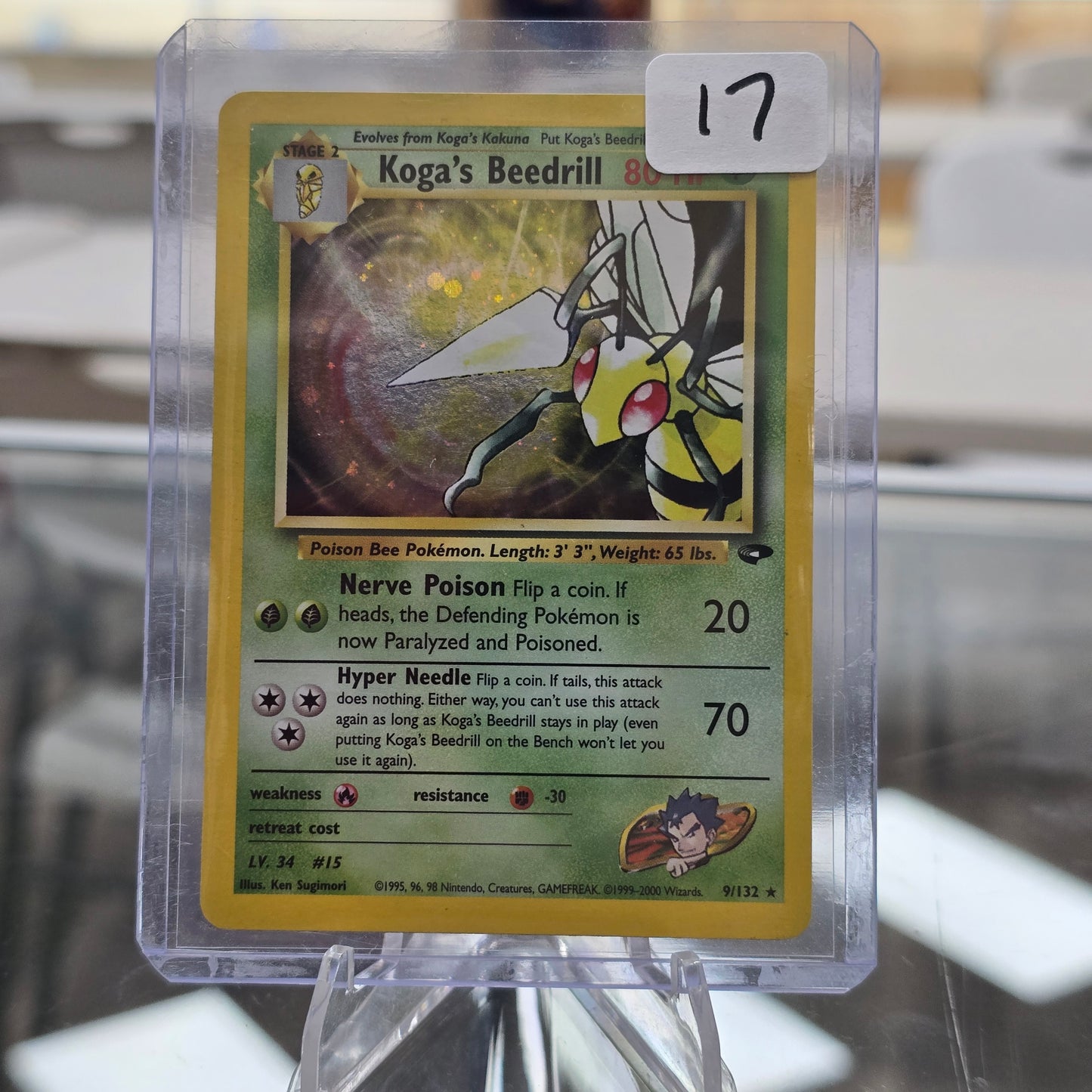 Koga's Beedrill - Gym Challenge (LP)