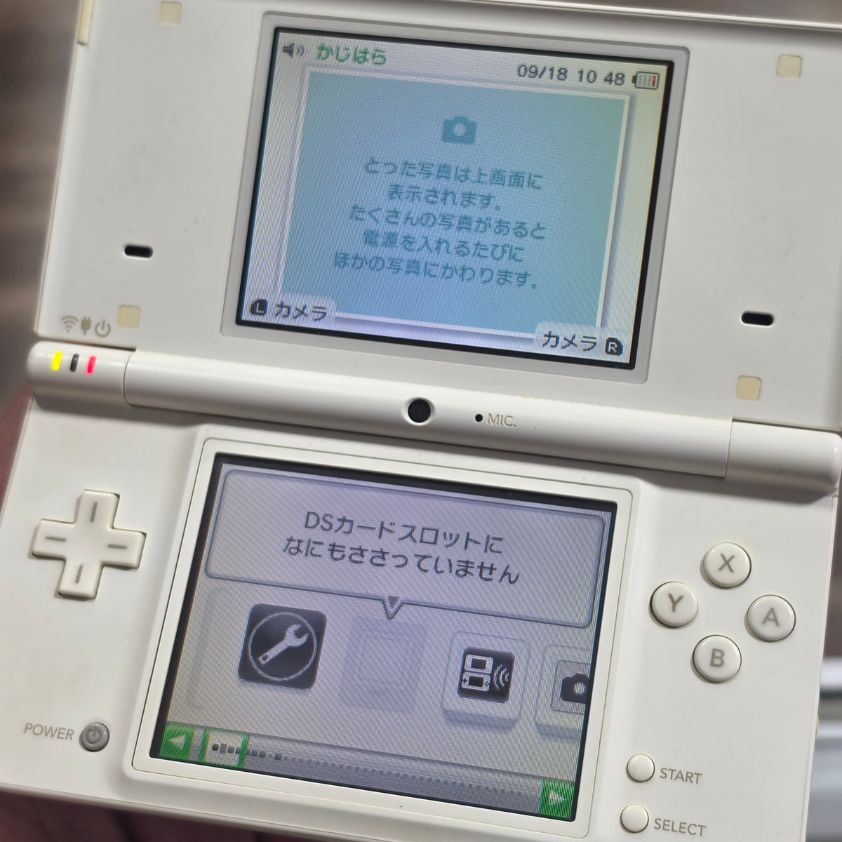 White Reshiram & Zekrom Edition JP Nintendo DSi Handheld System with Charger (Slight Yellowing)
