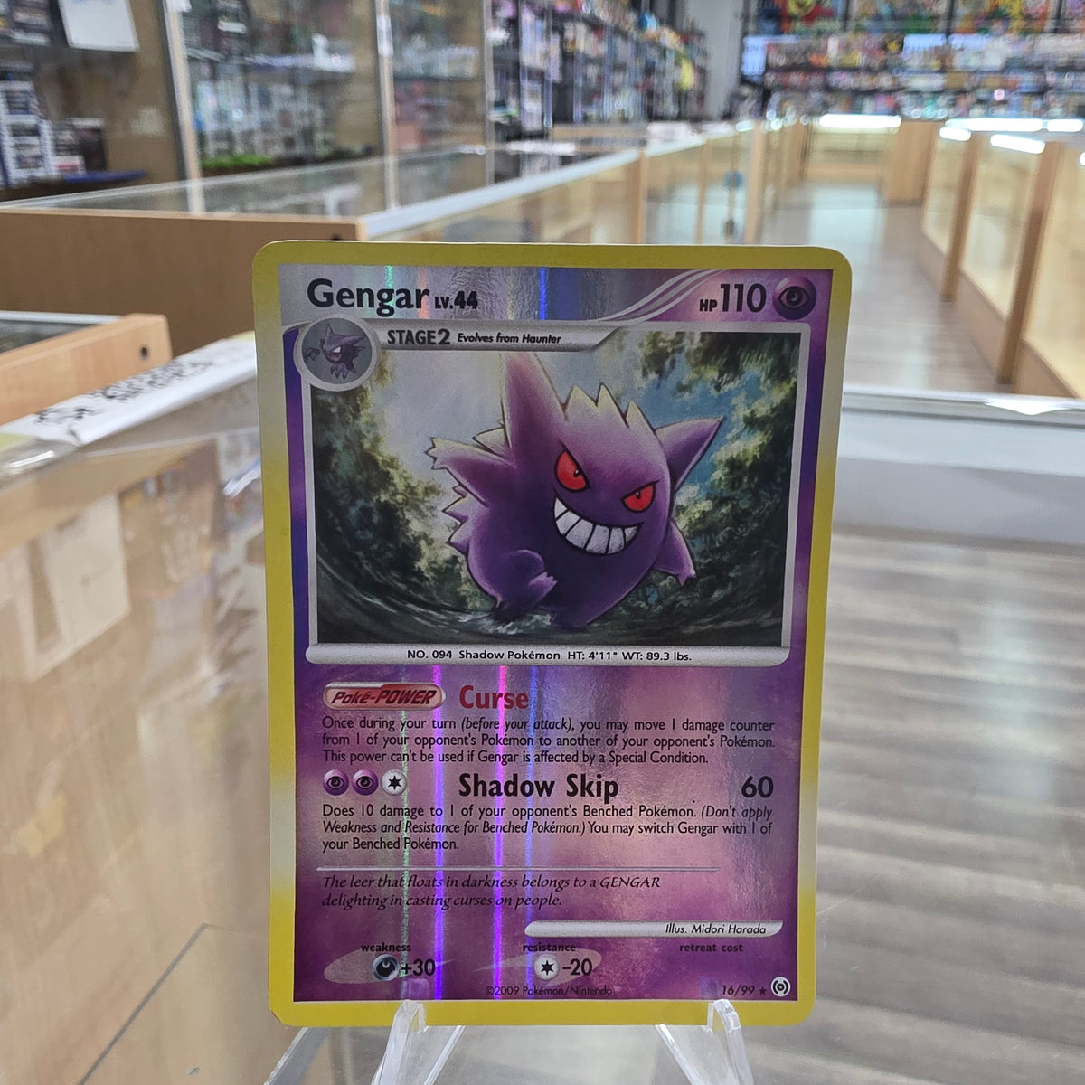 (NM) Gengar (16) - Arceus