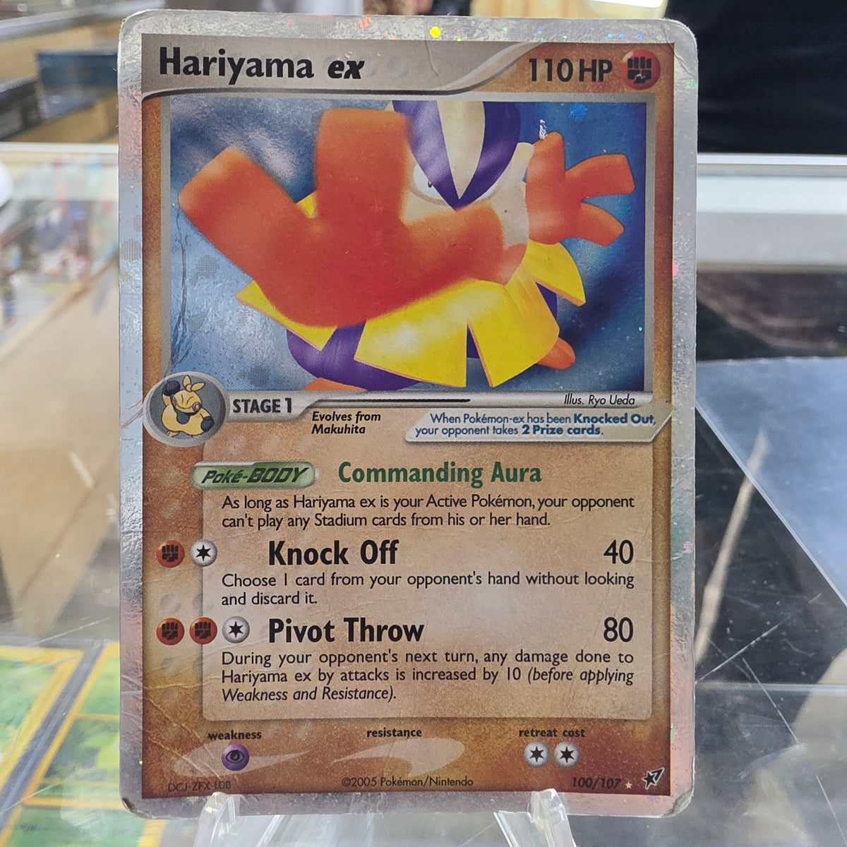 (HP) Hariyama ex - EX Deoxys