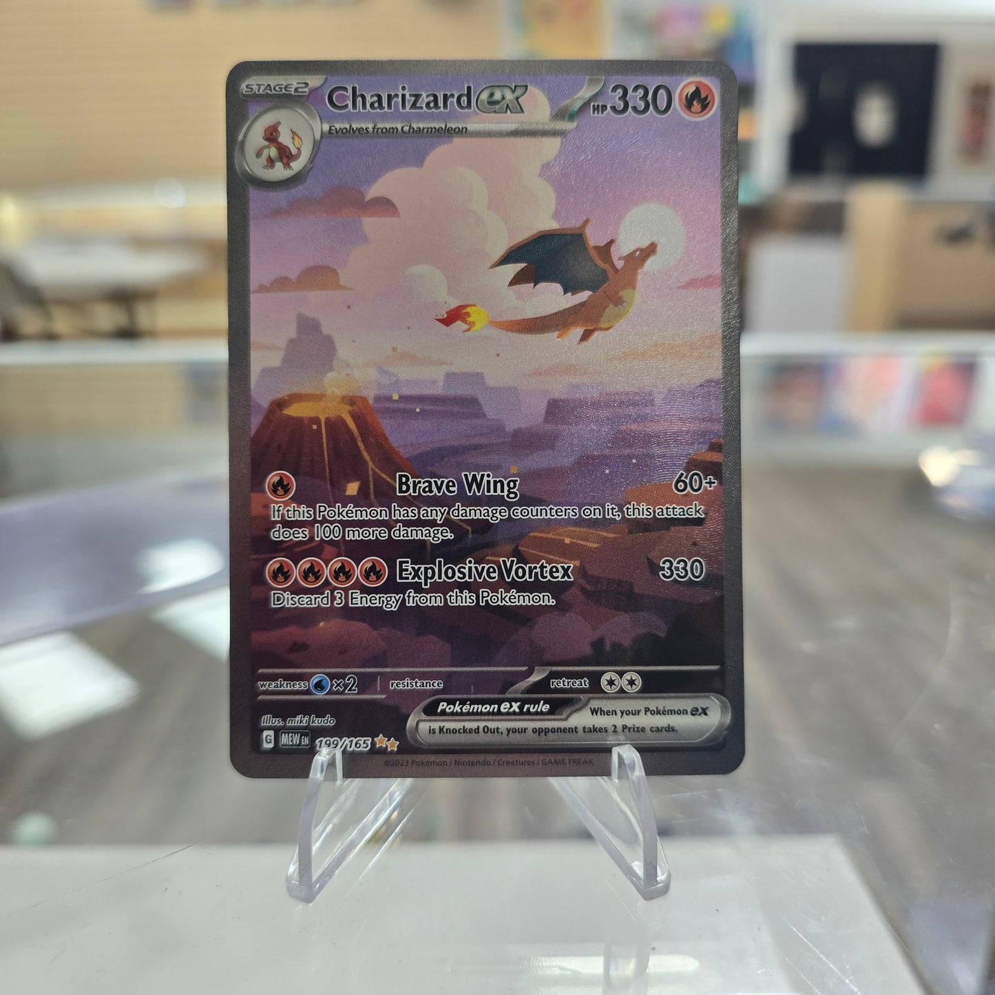 Charizard ex - 199/165 - SV: Scarlet & Violet 151 (NM)
