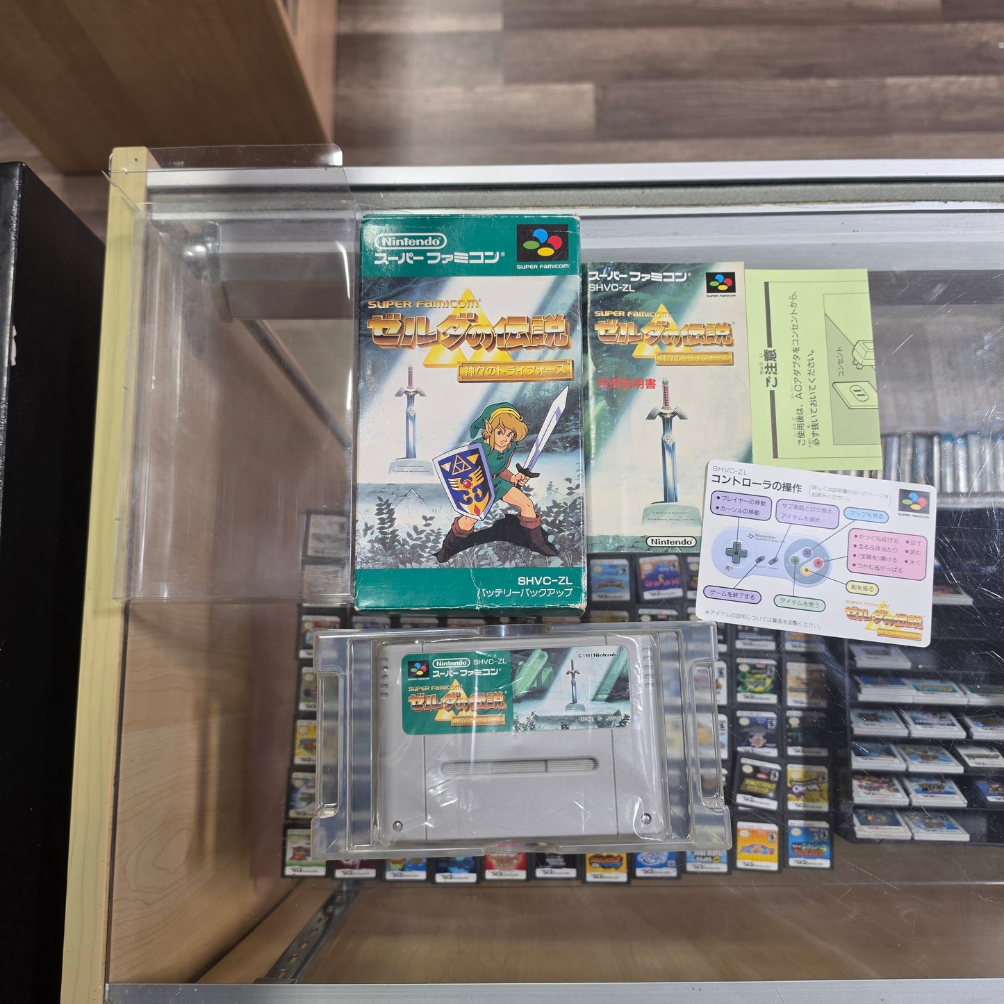 Zelda no Densetsu: Kamigami no Triforce Super Famicom