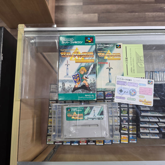 Zelda no Densetsu: Kamigami no Triforce Super Famicom