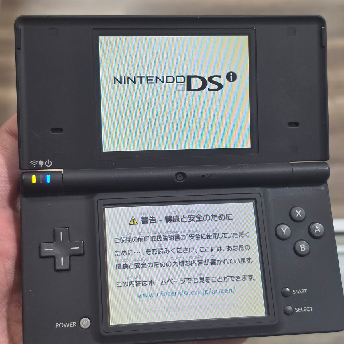 Nintendo DSI Kingdom Hearts Limited Edition JP Nintendo DSi Handheld System with Charger (Slight Yellowing)