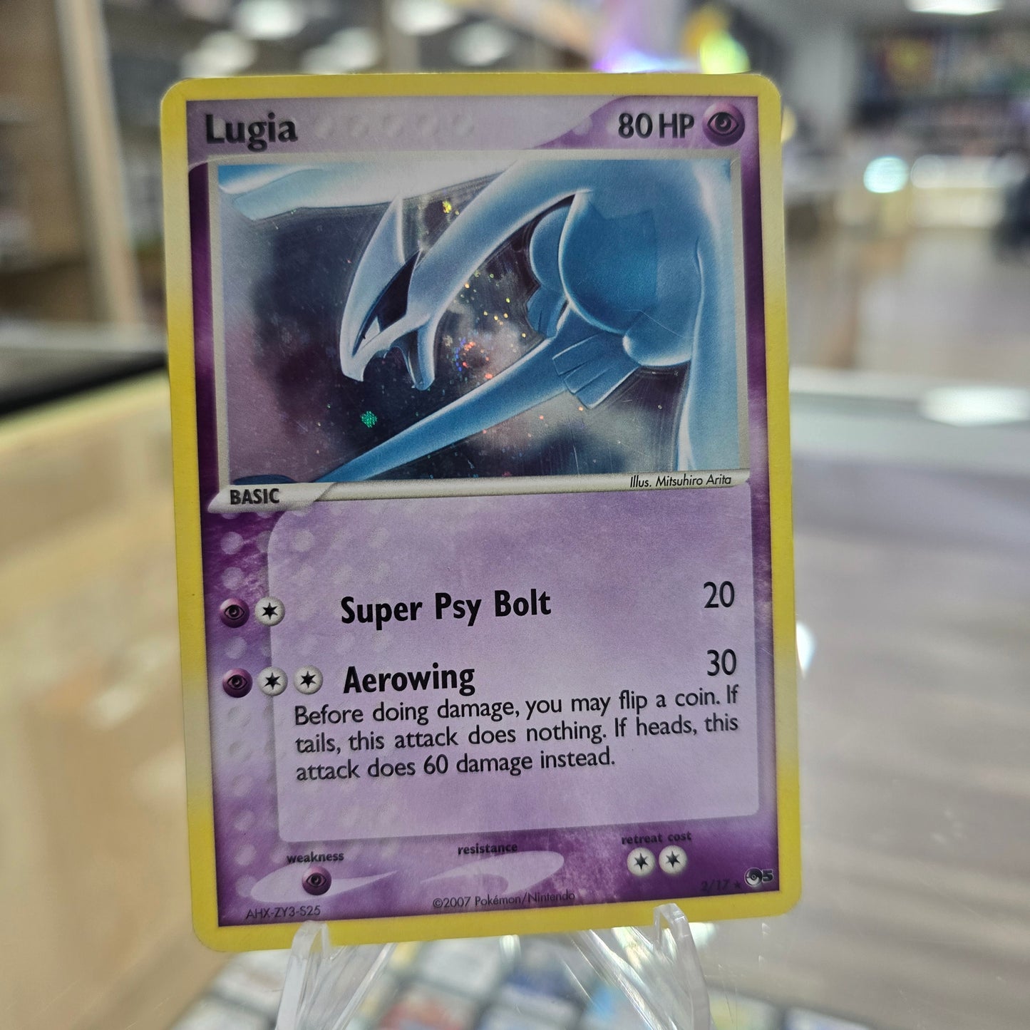 Lugia - POP Series 5 (MP)