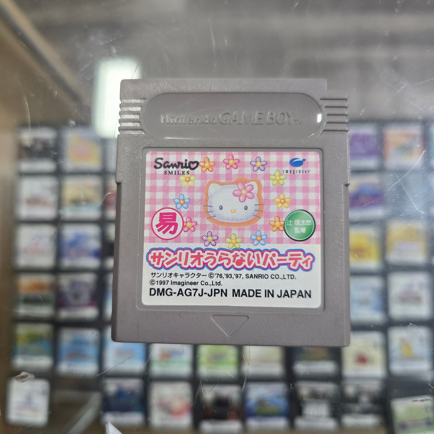 Sanrio Uranai Party (Hello Kitty) JP Nintendo Gameboy
