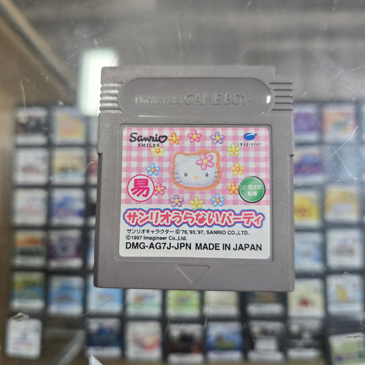 Sanrio Uranai Party (Hello Kitty) JP Nintendo Gameboy